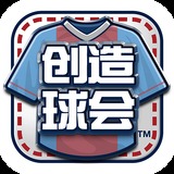 五子棋小游戏